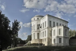 Богородицкий дворцово-парковый ансамбль