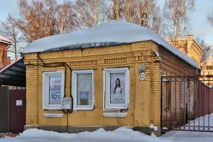 Флигель