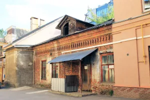 Службы