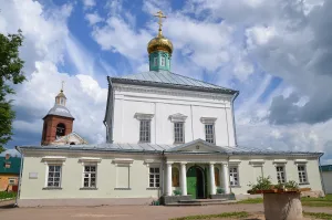 Собор Сошествия Святого Духа