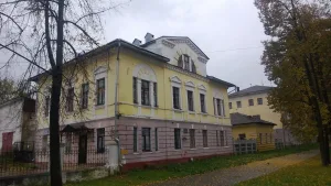Присутственные места (Городская управа)