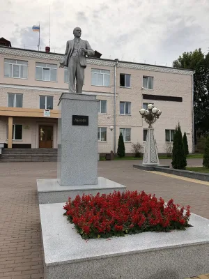 Памятник В.И. Ленину