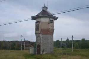 Водонапорная башня (Карелино)