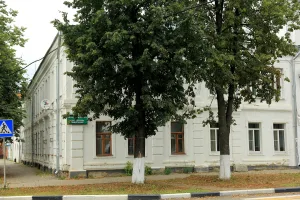 Здание библиотеки сестёр Мальгиных