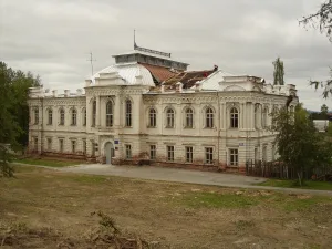 Школа