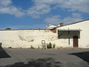 Сарай