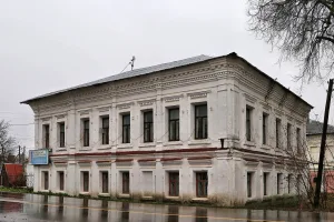 Дом Немкина