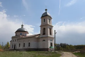 Усадьба «Стародуб»