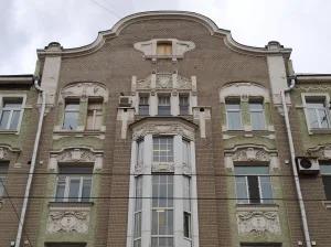 Доходный дом Московского купеческого общества (Басманный)