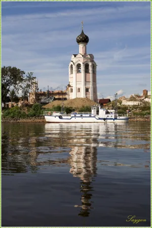 Церковь Успения Пресвятой Богородицы