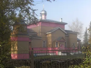 Церковь Александра Невского
