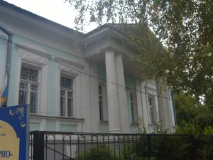 Усадьба Голицыных