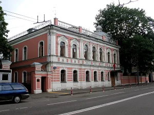 Большая Никитская улица 51 стр. 1