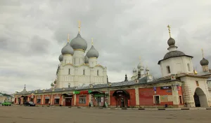 Торговые ряды (Ростов)