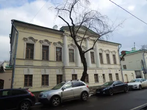 Городская усадьба Варгина — Одинцовых