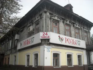 Дом И.О. Артари-Колумба