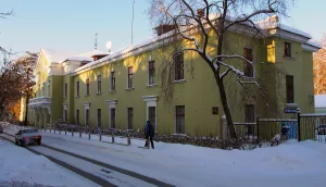 Здание управления химкомбината «Маяк»