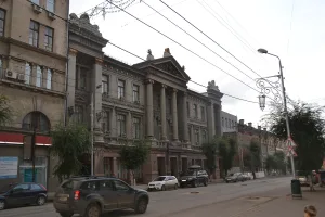 Волжско-Камский коммерческий банк