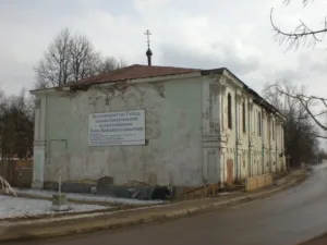 Собор Сошествия Святого Духа