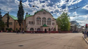 Крестьянский поземельный банк