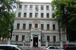 Городская усадьба В. Я. Лепешкиной