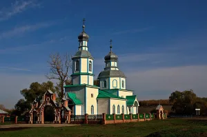Церковь Богоявления Господня