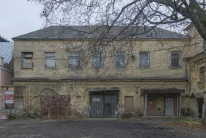 Флигель