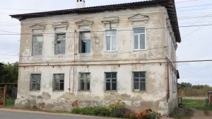 Дом Е. В. Гладышева