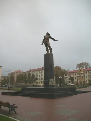 Памятник стратонавтам