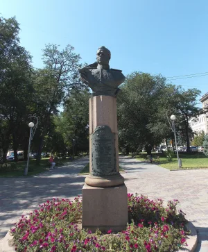 Бюст В. С. Ефремова