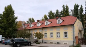 Общинная управа