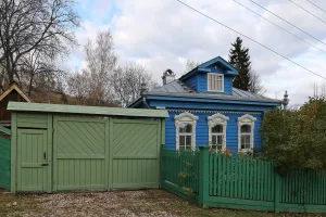 Дом жилой (Плёс)
