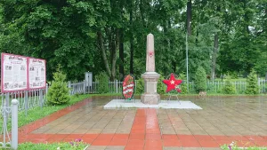 Братская могила (Белкино)