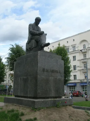 Памятник В.И. Ленину