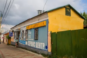 Жилой дом