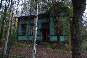 Патологоанатомический корпус (корпус "Е")