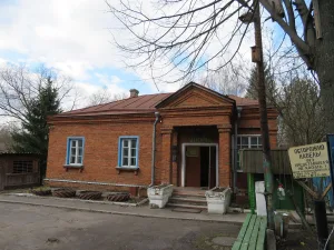 Волостное правление