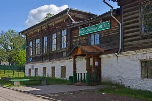 Аптека
