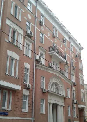 Доходный дом Шаблыкиной