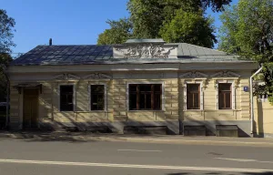 улица Радио 11 стр. 2