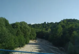 Ахкичу
