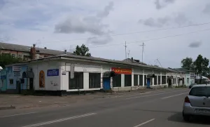 Ряды торговые