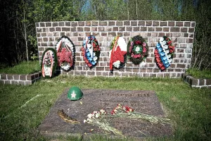 Мемориал В. П. Лазарева