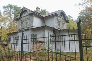Пансионы (два корпуса)