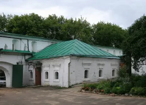Привратницкая