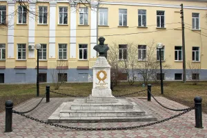 Бюст А.С. Пушкина