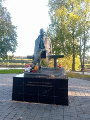Памятник поэту Николаю Михайловичу Рубцову