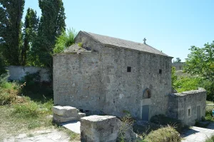 Церковь Иоанна Богослова