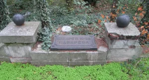 Мемориал 23-й батареи Лазарева