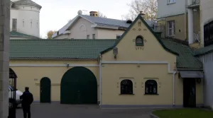 Корпус служб